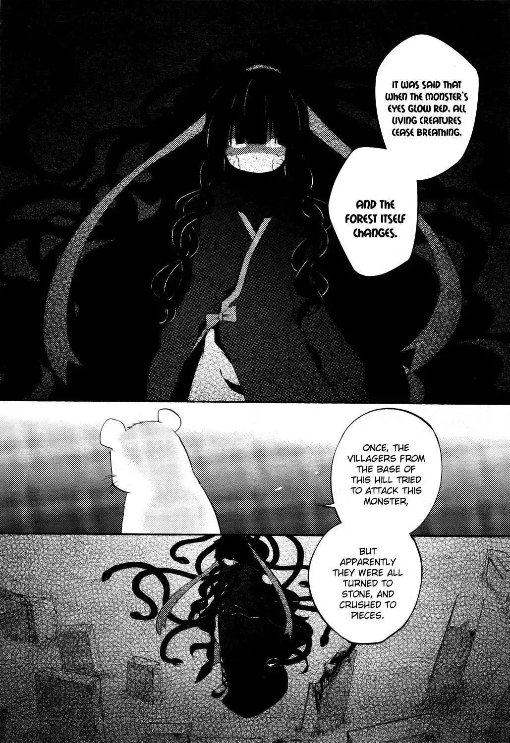 Kagerou Days Chapter 25 14